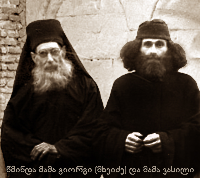 ზუმი KARIBCHE